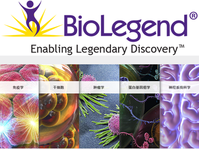 Biolegend